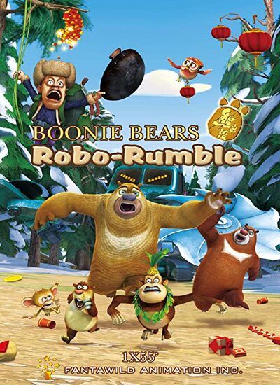Boonie Bears: Robo-Rumble