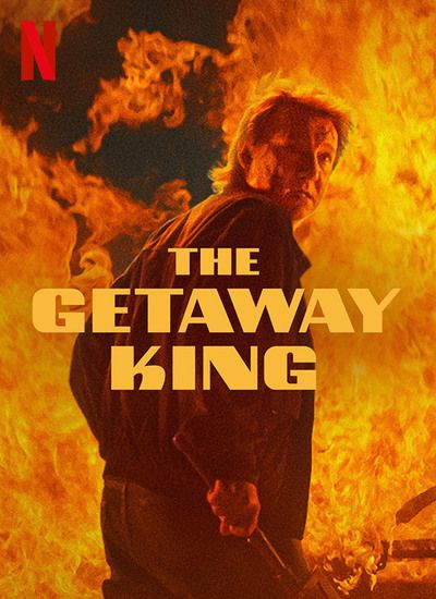 The Getaway King
