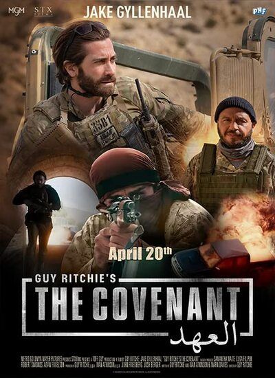 The Covenant