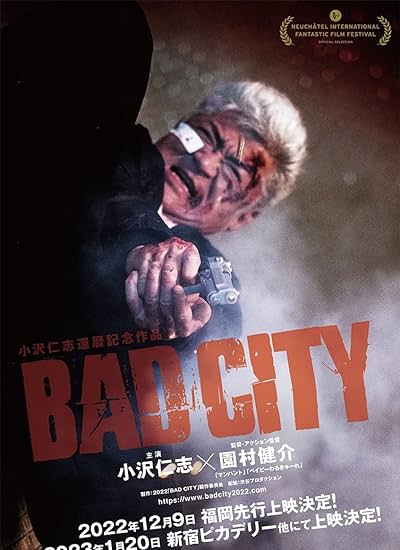 Bad City