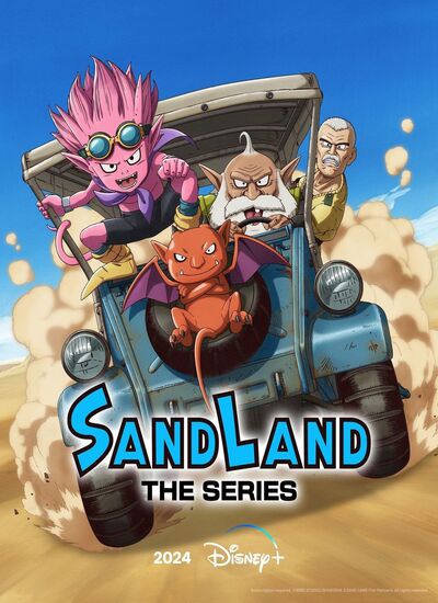 Sand Land: The Series