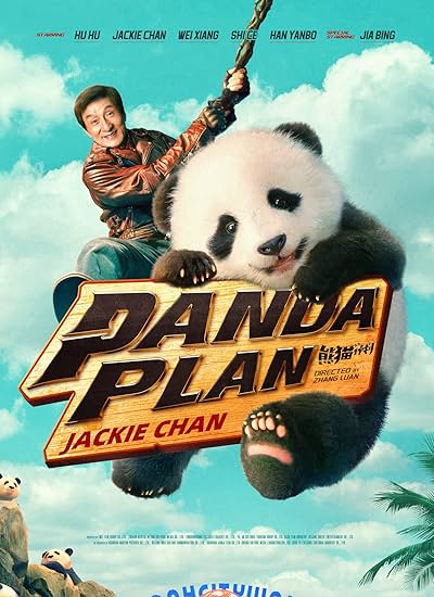 Panda Plan