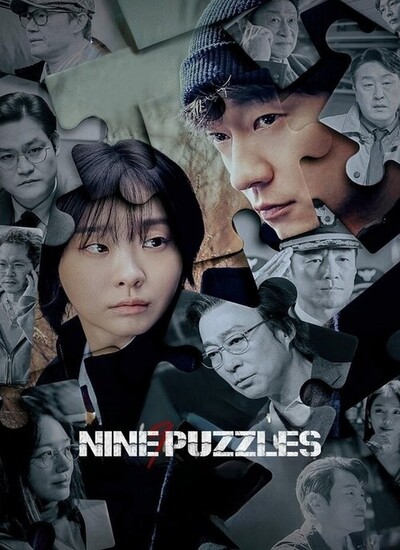 Nine Puzzle