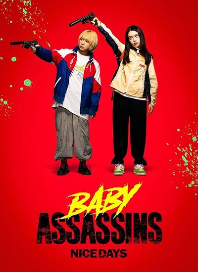 Baby Assassins: Nice Days