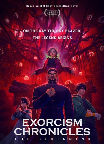 Exorcism Chronicles: The Beginning