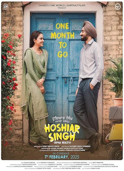 Hoshiar Singh