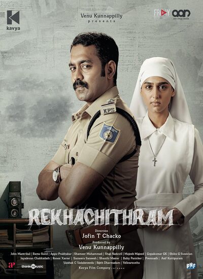 Rekhachithram