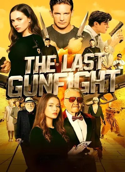 The Last Gunfight