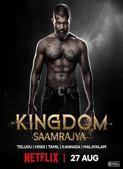 Kingdom