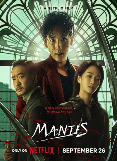 Mantis