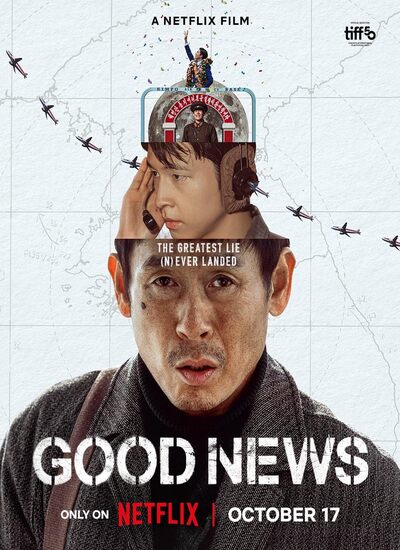 Good News