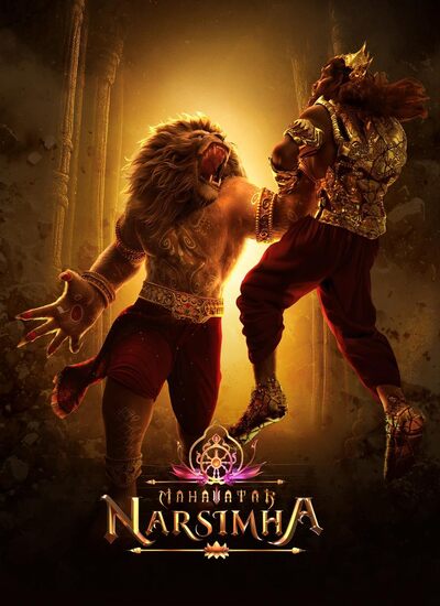 Mahavatar Narsimha Mahavatar Narsimha