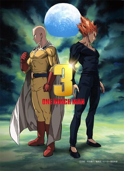 One Punch Man