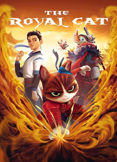 The Royal Cat