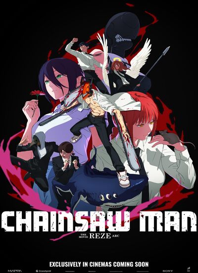 Chainsaw Man - The Movie: Reze Arc Chainsaw Man - The Movie: Reze Arc