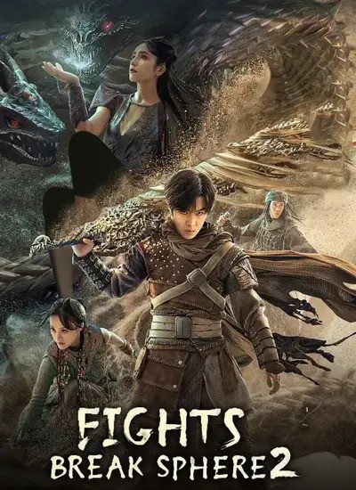 Fights Break Sphere 2