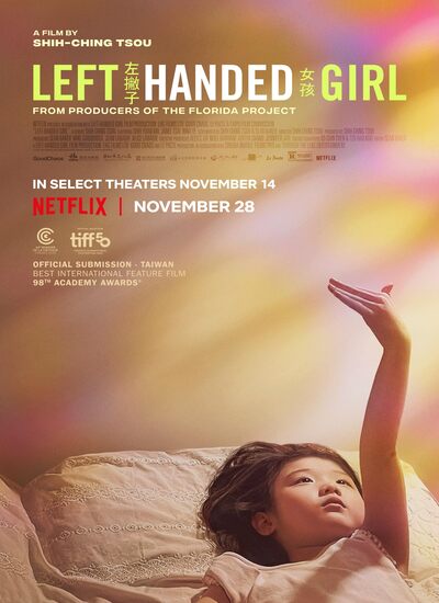 Left-Handed Girl