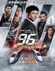 دوبله فارسی