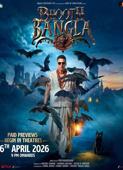 Bhooth Bangla Bhooth Bangla