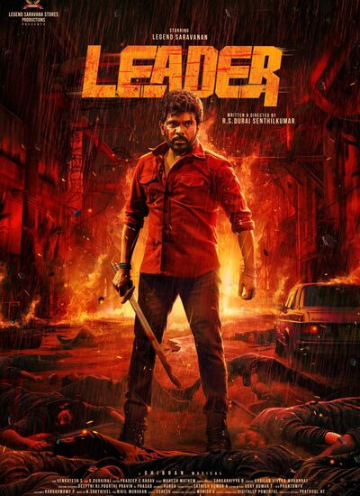 Leader Leader