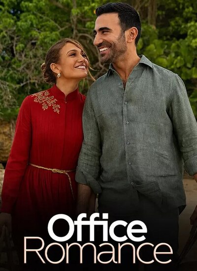Office Romance Office Romance