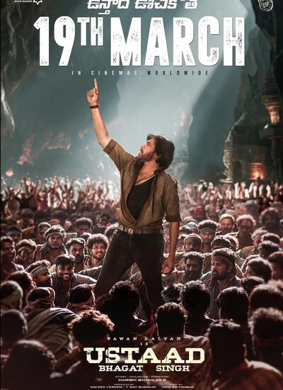Ustaad Bhagat Singh Ustaad Bhagat Singh