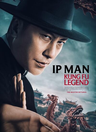 Ip Man: Kung Fu Legend Ip Man: Kung Fu Legend